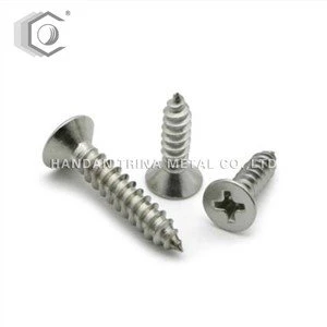 DIN7982 সিস্কি স্ব-লঘুপাত স্ক্রু