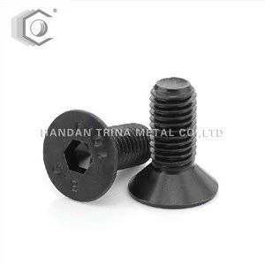 DIN7991 সিস্ক অ্যালেন বোল্ট