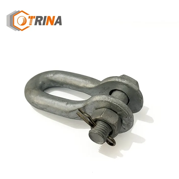 ইউ-আকারের ঝুলন্ত রিং